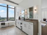 3376 Peachtree Road - Photo 42