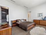 3376 Peachtree Road - Photo 48