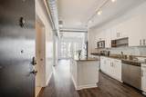 5300 Peachtree Road - Photo 1