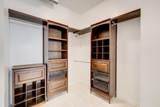 5300 Peachtree Road - Photo 15