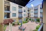 5300 Peachtree Road - Photo 17