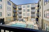 5300 Peachtree Road - Photo 18
