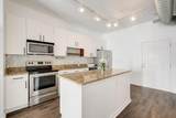 5300 Peachtree Road - Photo 2