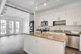 5300 Peachtree Road - Photo 6
