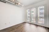 5300 Peachtree Road - Photo 8