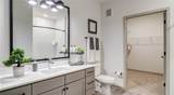 2250 Oak Road - Photo 13