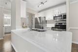 300 Johnson Ferry Road - Photo 2