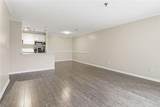 300 Johnson Ferry Road - Photo 5
