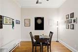 360 Chambers Street - Photo 13