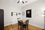 360 Chambers Street - Photo 14
