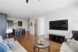 360 Chambers Street - Photo 24