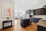 360 Chambers Street - Photo 8