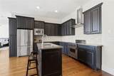 360 Chambers Street - Photo 9