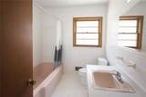 3191 Ernest W Barrett Parkway - Photo 47