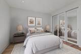 2575 Peachtree Road - Photo 17