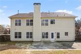 3314 Rose Garden Court - Photo 31