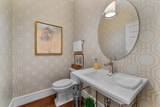 2204 Stephens Walk - Photo 17