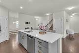 105 Paulownia Circle - Photo 10