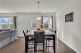 105 Paulownia Circle - Photo 12