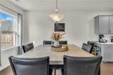 105 Paulownia Circle - Photo 13