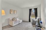 105 Paulownia Circle - Photo 18