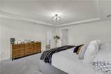 105 Paulownia Circle - Photo 25