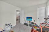 105 Paulownia Circle - Photo 36