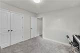 105 Paulownia Circle - Photo 42