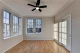 800 Peachtree Street - Photo 12