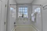 800 Peachtree Street - Photo 20