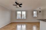 800 Peachtree Street - Photo 3