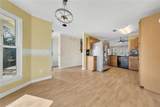 317 Horizon Drive - Photo 8
