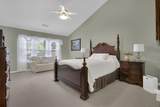 1071 Wildwood Wake Bend - Photo 15