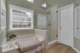 1071 Wildwood Wake Bend - Photo 17