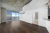400 Peachtree Street - Photo 12