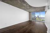 400 Peachtree Street - Photo 13