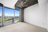 400 Peachtree Street - Photo 15