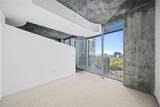 400 Peachtree Street - Photo 16