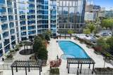 400 Peachtree Street - Photo 21