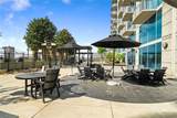 400 Peachtree Street - Photo 22