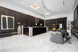 400 Peachtree Street - Photo 23