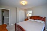 1325 Maple Drive - Photo 12
