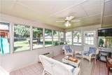 1325 Maple Drive - Photo 33
