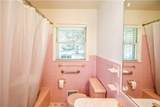 1325 Maple Drive - Photo 45