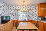 1325 Maple Drive - Photo 55