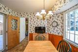 1325 Maple Drive - Photo 59