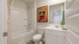 5025 Oakwood Road - Photo 23