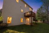 201 Wilhelmina Drive - Photo 4