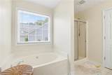 2010 Nichols Landing Way - Photo 15