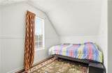 2010 Nichols Landing Way - Photo 23